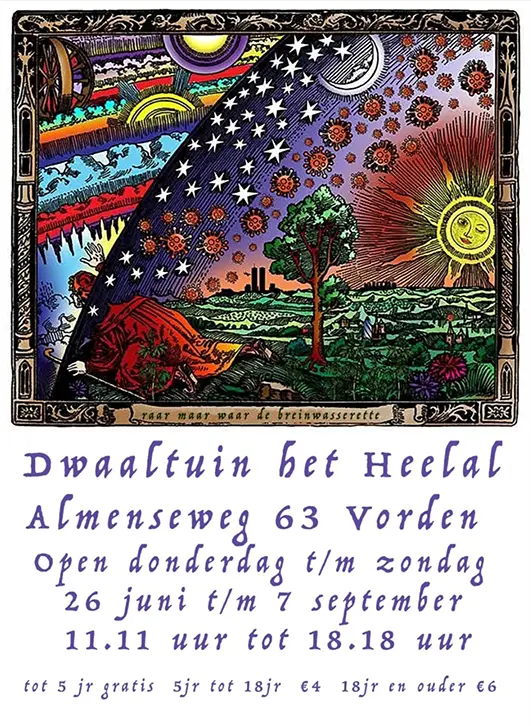 Expositie Frouke Tigchelaar in Dwaaltuin het Heelal Vorden